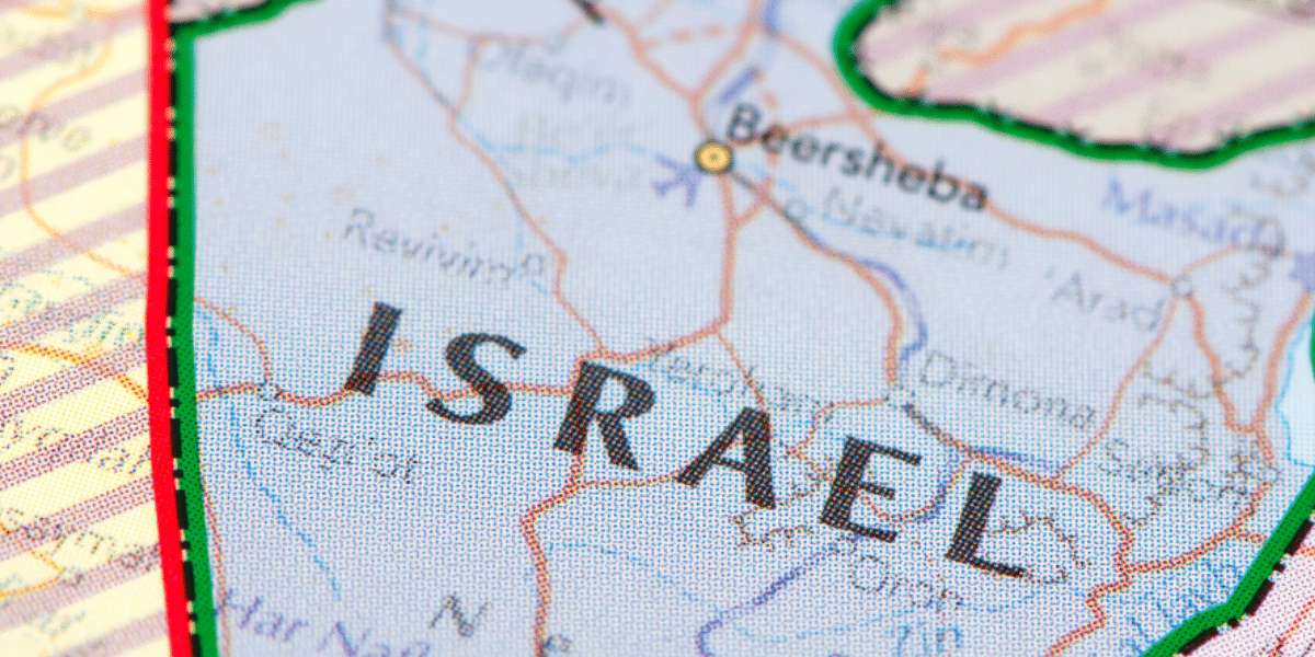 New York Travelers Get Ready: Israel's ETA-IL Simplifies Travel for 2025