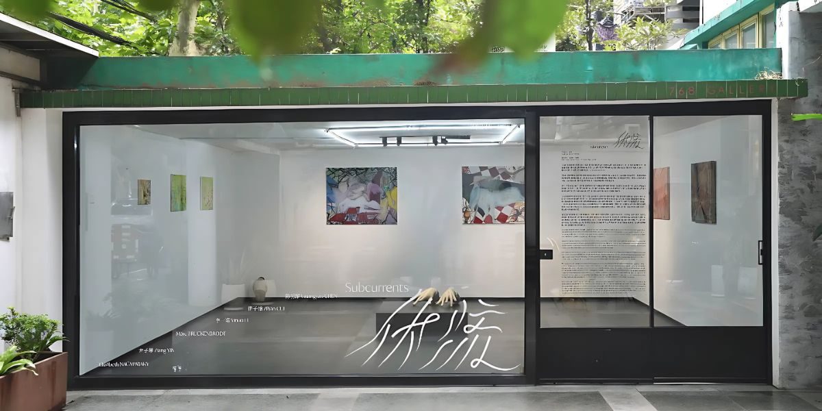 Subcurrents What Lies Beneath — A Group Show Featuring Young Artists' Practices in Shanghai