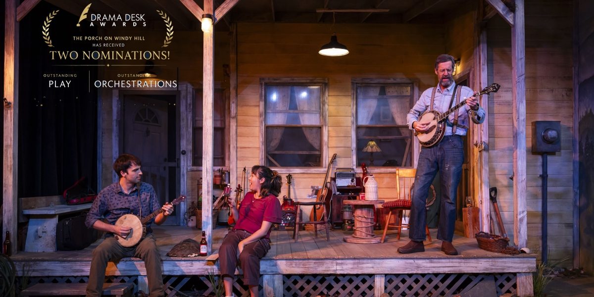 Building The Porch and the Collaboration Behind a New American Play