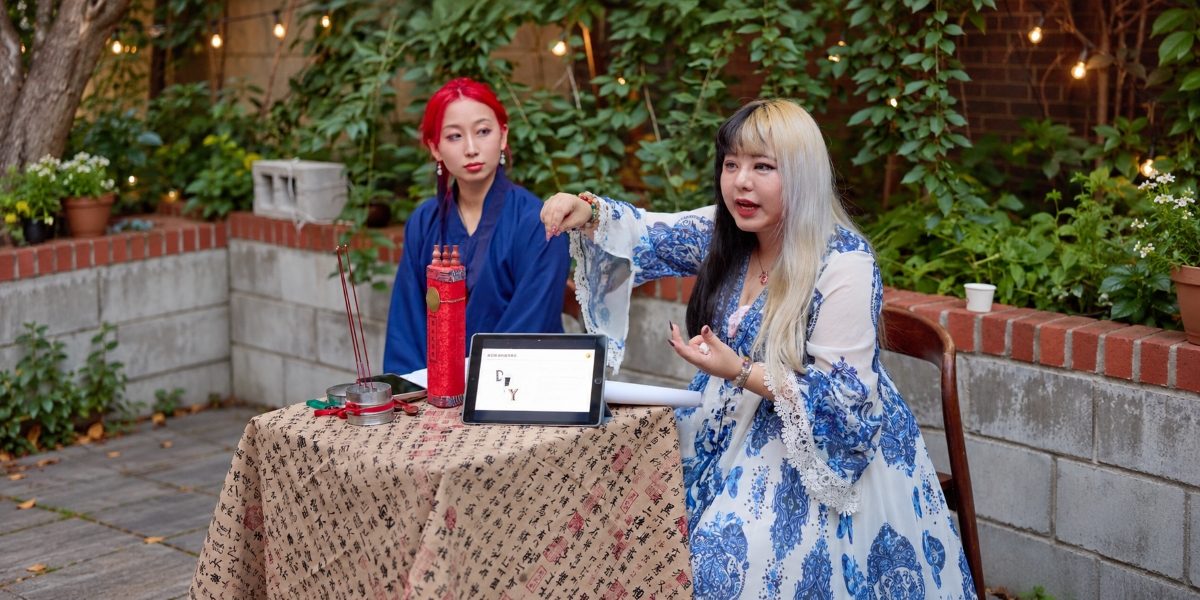 East-West Metaphysical Experience Night Held in New York