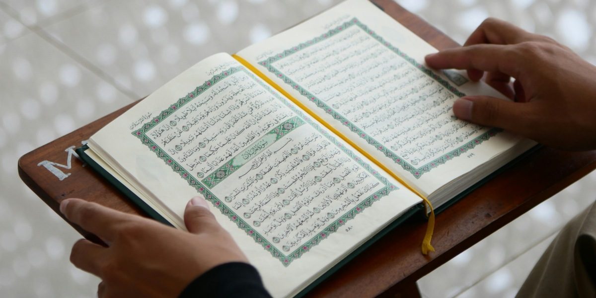 How to Memorize the Quran Without Forgetting