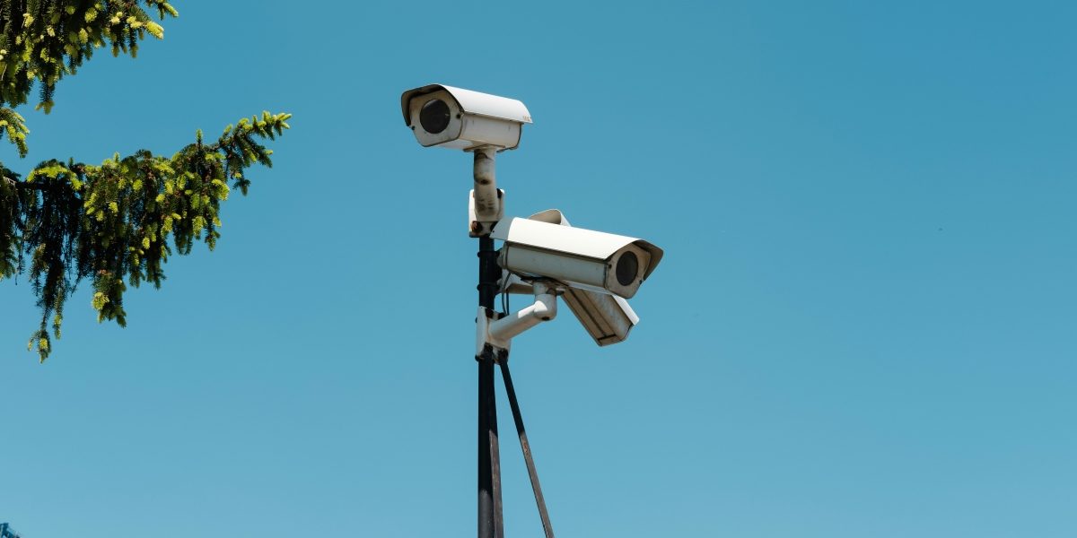 A Comprehensive Guide to Business Security