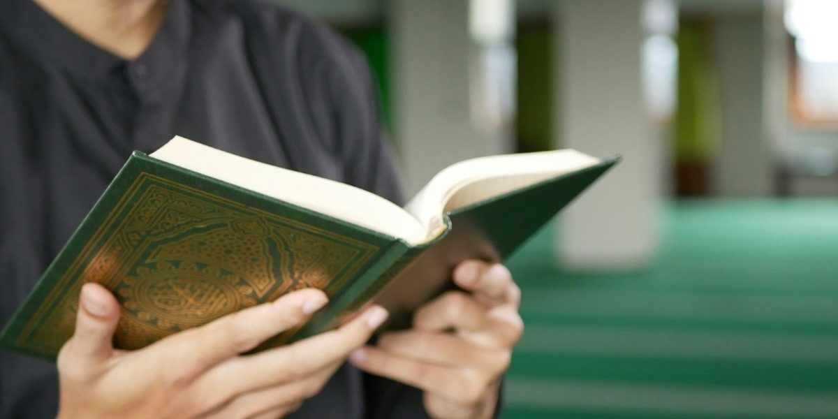 Al-Insan Qur'an: Expanding Access to Quran Education