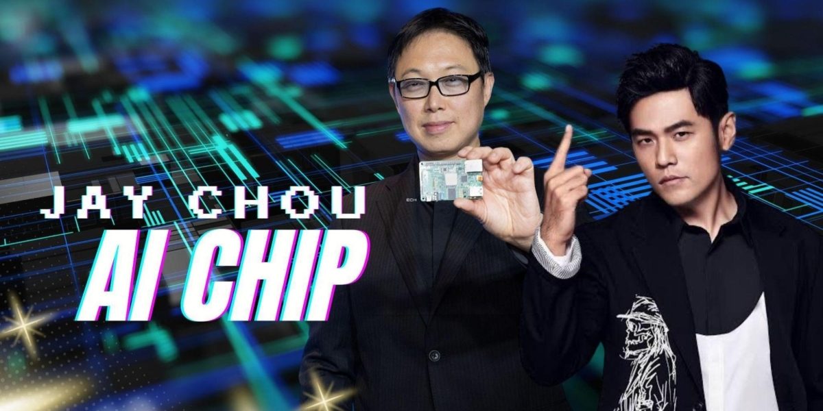 Why Is Jay Chou’s Name Inside an AI Chip? The Story Goes Back Decades